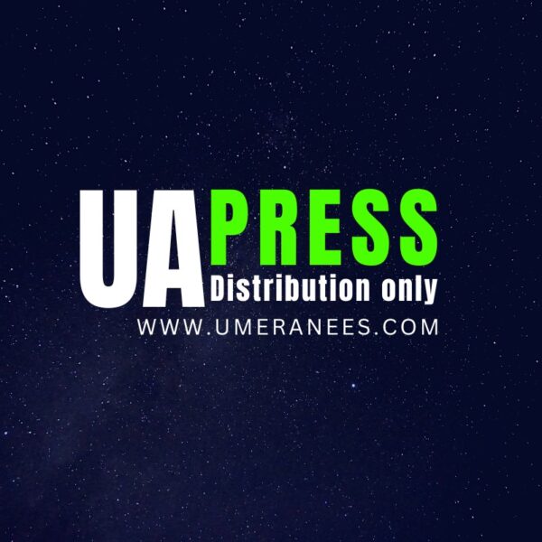 UA PRESS DISTRIBUTION ONLY